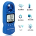 Máy đo nhiệt độ và độ ẩm kỹ thuật số cầm tay mini máy đo gió máy đo gió máy đo gió