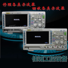 Осциллограф 维修各类示波器泰克 福禄克 岩崎 菊水 日立