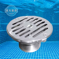 DN80 Cast Copper SP1424