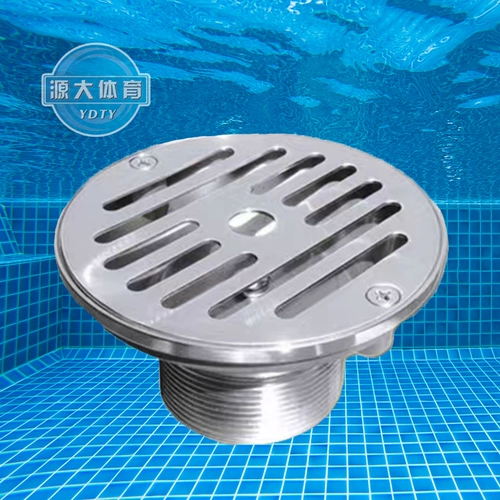 Источник дренажа бассейна