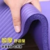 Dày lên quá khổ đôi yoga mat mở rộng 160 cm dài 200 cm tập thể dục mat khiêu vũ mat trẻ em tập thể dục mat vòng yoga Yoga