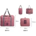 Phiên bản tiếng Hàn của túi xách nữ du lịch xách tay dung lượng lớn túi lưu trữ khoảng cách hành lý ngắn túi thể dục túi đeo vai được sản xuất Túi du lịch