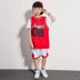 Trẻ em mới của đường phố trang phục múa trai loose lưới thoáng khí bóng rổ áo ghi lê trẻ em hiphop triều mùa hè