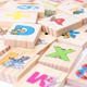 Giáo dục sớm giáo dục đồ chơi giáo dục đa chức năng học tập hộp gỗ tính toán khối domino từ tính bảng vẽ hai mặt - Khối xây dựng Khối xây dựng