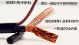 Линия мониторинга с электроснабжением интегрированной проволоки видео кабеля сострадает кабель комплексная линия кислорода медь 75-3 Pure Copper 75-5 Бесплатная доставка