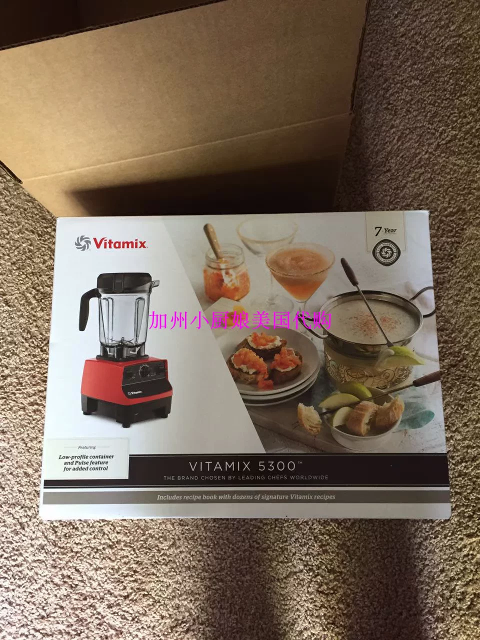 [California Kitchen Мать Май Ди] Vitamix 6500 5300 Витамин Дополнительный