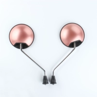 Золотой, розовое золото, 8mm