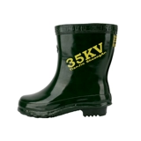 Шуанган бренд 35 кВ изолированные ботинки с высокой давлением резиновой изоляции дождевых сапог.
