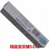 甲美天下 Новое поколение Jiayunshuang 30 грамм серой брони Calluses Embedson Disinfection Pharmaceutical Company подлинная бесплатная доставка