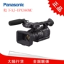 Panasonic Panasonic AJ-UPX360MC hỗ trợ NDI | HX sống 4K máy ảnh chuyên nghiệp HDR chính hãng - Máy quay video kỹ thuật số giá máy quay sony