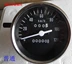 phụ kiện xe máy trong nước Suzuki GN125 Hoàng tử mét odometer trái GN125 mét công cụ đơn