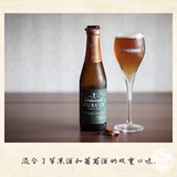 [Hongyu Brewery] Линдман Гибридный фруктовый фрукты кислый пиво 250 мл Линдеманс Бельгия
