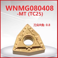 WNMG080408-MT TC25