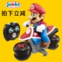 Jack Shimao Magic Wheel Stunt Điều khiển từ xa Xe máy Mario Điều khiển từ xa Racing Boy Car Model Toy Gift thế giới đồ chơi cho bé