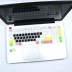 Acer Acer 15.6-inch phim bàn phím máy tính xách tay bụi bảo vệ bìa TMTX50 E5-575GTMP259 - Phụ kiện máy tính xách tay