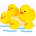 Bé sơ sinh tắm đồ chơi bé con hồ bơi đồ chơi động vật nước nhỏ màu vàng vịt pinch được gọi là 0-1 tuổi Bể bơi / trò chơi Paddle