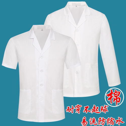 Комбинезон, демисезонный школьный лонгслив для раннего возраста