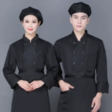 【Не таблетка】 Шеф -повара Рабочая одежда для летних коротких рукавов