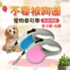 Товары от 宠而美宠物用品生活馆