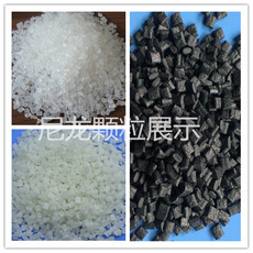 Фотопленка 注塑级 德国巴斯夫/pa66/a3wg6 30%波纤增强耐高温尼龙pa66原料