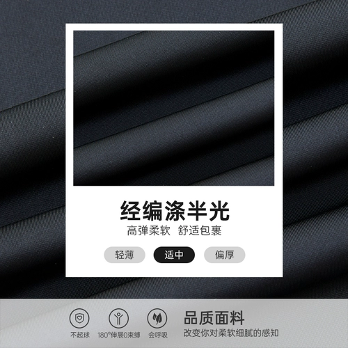 Мужские штаны для спортзала, баскетбольные высокие дышащие леггинсы, комбинезон, коллекция 2023, для бега, в обтяжку