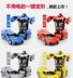 Mô hình Bumblebee cột mini xe robot Megatron Tối ưu từng bước biến dạng va chạm đồ chơi King Kong - Gundam / Mech Model / Robot / Transformers gundam hg giá rẻ Gundam / Mech Model / Robot / Transformers