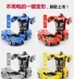 Mô hình Bumblebee cột mini xe robot Megatron Tối ưu từng bước biến dạng va chạm đồ chơi King Kong - Gundam / Mech Model / Robot / Transformers Gundam / Mech Model / Robot / Transformers
