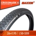 Lốp xe đạp địa hình Maxxis CrossMark thế hệ thứ hai 26/27.5/29X1.95/2.1/2.25 Phụ kiện