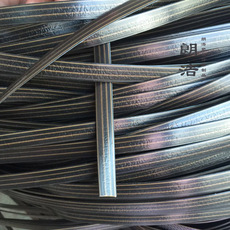 фурнитура 双面扁藤塑料仿藤编织修补家具材料厂家直销满2普通地区免邮 OTHER