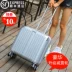 Ánh sáng và nhỏ tươi nội trú lady dễ thương xe đẩy trường hợp vali nhỏ 18 inch mini hộp du lịch nam 20