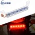 Xe máy sửa đổi biển số xe nhấp nháy ánh sáng ba bánh led phanh ánh sáng phía sau đuôi siêu sáng rogue đèn cảnh báo ánh sáng - Đèn xe máy đèn nháy hậu xe máy Đèn xe máy