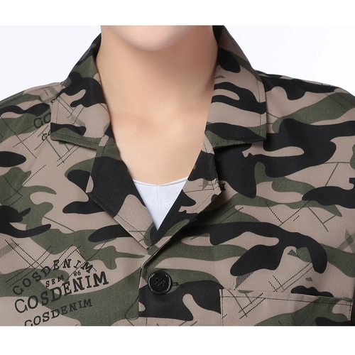 Камуфляжный длинный нагрудник для работы, демисезонный лонгслив