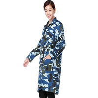 Хайюнь Камуфляж V