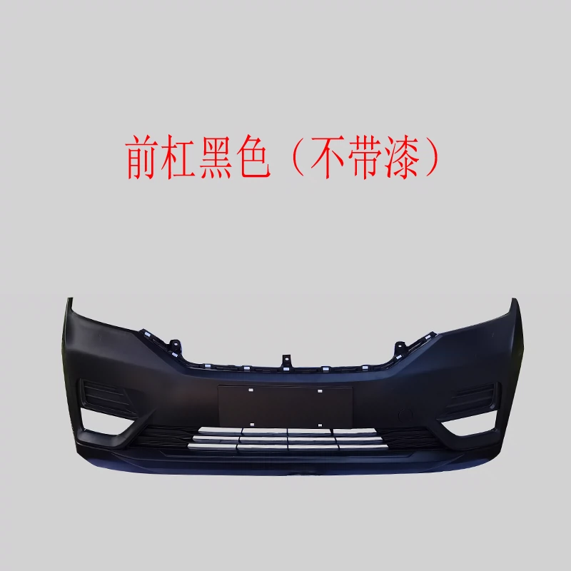bi gầm led Thích hợp cho các mẫu cản trước và sau Wuling Hongguang S18|19 mới, tấm bảo vệ phía sau, sơn xe nguyên bản, phụ tùng ô tô miễn phí vận chuyển bi led gầm ô tô logo các dòng xe ô tô 