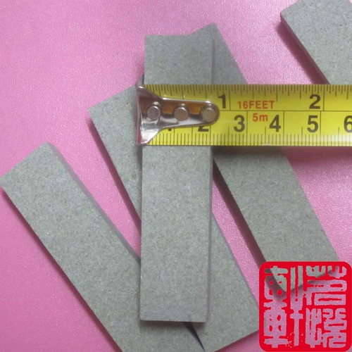 8,8 Юань 5 кусочков мини -шлифовального ножа Камень открытые камни с измельченными камнями маленький на дверное квадра