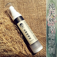 [Автомобиль] относится к танцевальному ящику дибанического труда Sylex. Усовершенствование лимфатического циркуляции и застой к крови