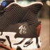 Adidas Adidas D Rose 9 Rose Thế hệ thứ 9 CNY Năm mới Mang được 1.5 Giày bóng rổ thực tế F99884 - Giày bóng rổ
