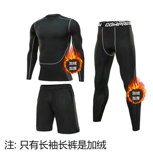 Утепленное удерживающее тепло демисезонное нижнее белье, термобелье, высокие быстросохнущие бархатные штаны