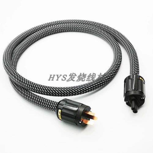 古河 OFC кислородная медная медь Hifi -LEVEL Power усилитель национальный стандарт/стандартный/американский усилитель мощности CD лихорадка мощность 2 -отверстие 8 -характерная хвостовая вилка