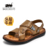 Giày dép nam BAOLUOLYC nam 2019 mới giày da đế xuồng mới nhất - Sandal dép quai hậu nam Sandal