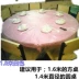 Khăn trải bàn mới dùng một lần bằng nhựa hình chữ nhật tròn bàn vải đám cưới nhà lễ hội phim trong suốt đỏ trắng 1 - Các món ăn dùng một lần