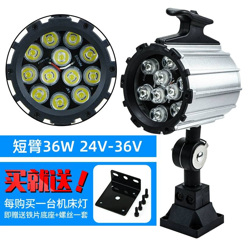 Đèn LED Máy Công Cụ Làm Việc Ánh Sáng 220 Cánh Tay Dài Chống Nước Chiếu Sáng Tiện Bằng Máy CNC Máy Khoan Máy Phay Tia Lửa Máy Công Cụ 24v36V Phụ tùng máy phay