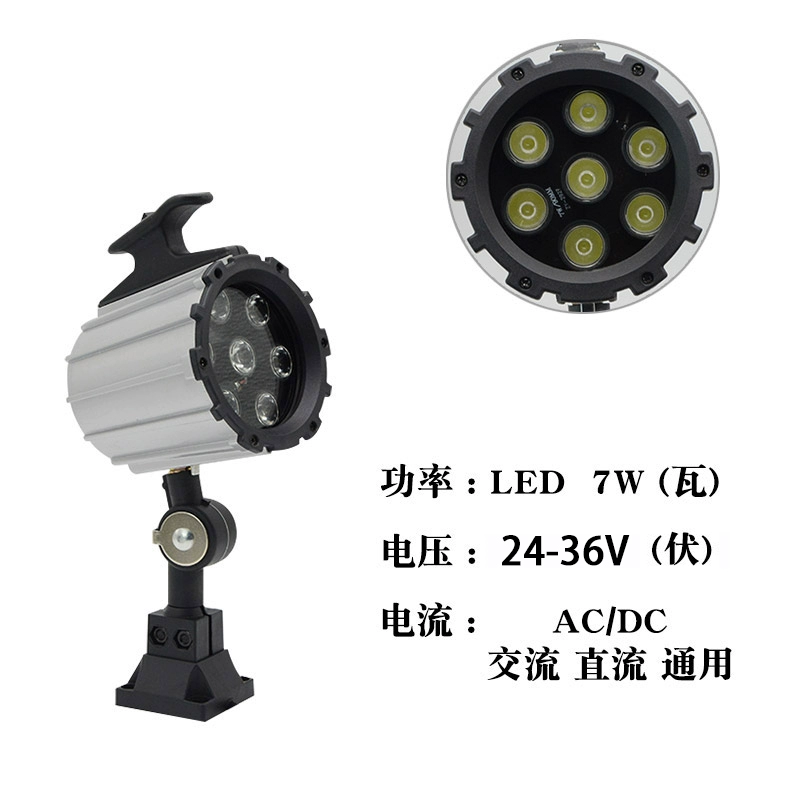 Đèn LED Máy Công Cụ Làm Việc Ánh Sáng 220 Cánh Tay Dài Chống Nước Chiếu Sáng Tiện Bằng Máy CNC Máy Khoan Máy Phay Tia Lửa Máy Công Cụ 24v36V Phụ tùng máy phay