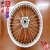 Hailing Motocross 250 bánh xe phía trước trung tâm vòng thép lưới dây thanh ban đầu rim lắp ráp Zheng Linguizun vành xe air blade 2017 Vành xe máy