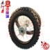 Off-road xe máy phía trước và bánh xe phía sau lốp thép vòng nhôm vòng Zheng Lin lõi trống K5M4M5M6M7T4T6 cao quý giá vành xe máy wave alpha Vành xe máy