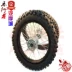 Off-road xe máy phía trước và bánh xe phía sau lốp thép vòng nhôm vòng Zheng Lin lõi trống K5M4M5M6M7T4T6 cao quý niềng xe wave Vành xe máy