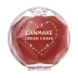 Kem dưỡng ẩm CANMAKE Ida Dream Rouge Cream Kem má hồng đơn sắc Môi và má Công dụng kép 16 màu Tile - Blush / Cochineal