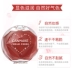 Kem dưỡng ẩm CANMAKE Ida Dream Rouge Cream Kem má hồng đơn sắc Môi và má Công dụng kép 16 màu Tile - Blush / Cochineal