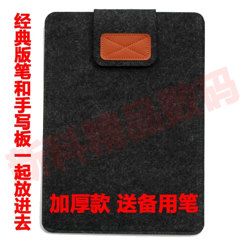 Доска, кварц, защитный чехол, сумка, 10 дюймов, 13.5 дюймов