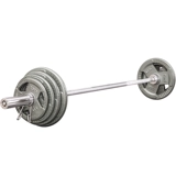 Пекарня штанга Set Fitness House Большой пор штанга из шарнира варварка шар